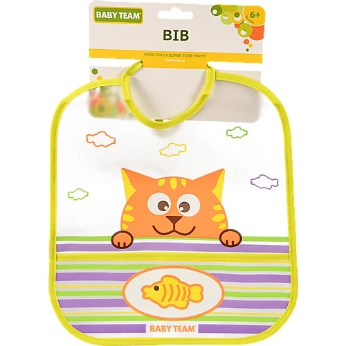 Нагрудник Baby Team вологонепронікній