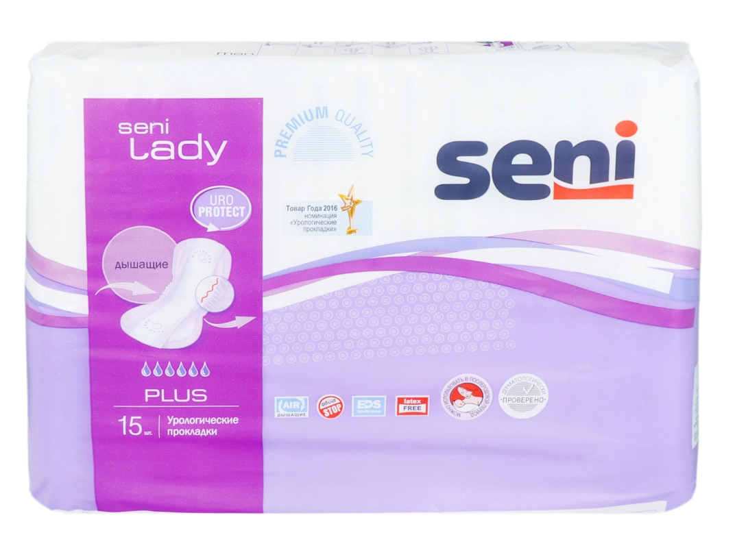 Прокладки урологічні Extra Plus Lady Seni 15шт