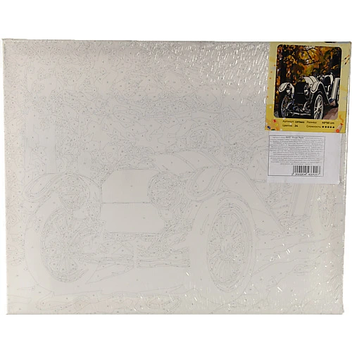 Картина Ретро мрiя 40х50 0655 ОРТ