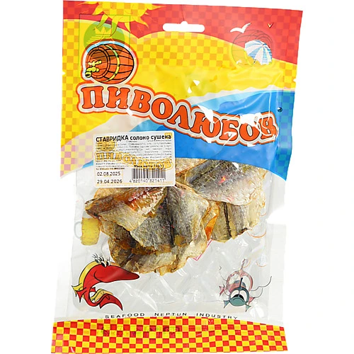 Ставридка Піволюбов 75г солоно-сушена