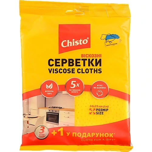 Серветки віскозні 34х35см Chisto 4шт