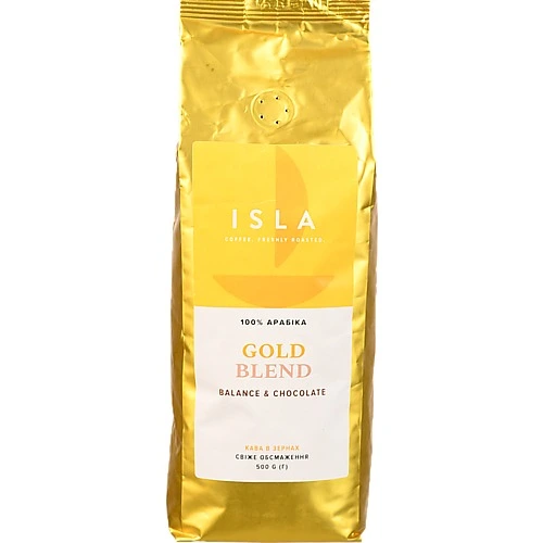 Кава Isla 500г SL зерно