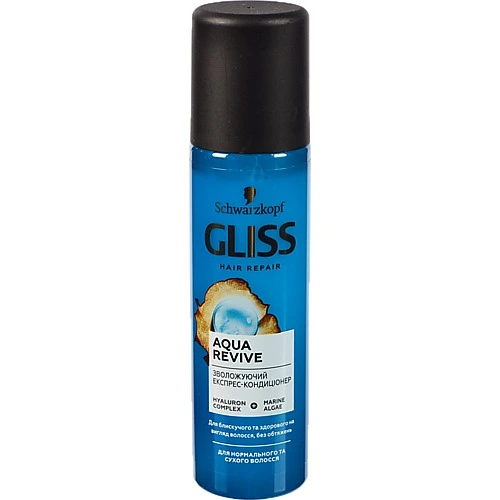 Кондиціонер Gliss Kur Express Aqua Revive 200 мл