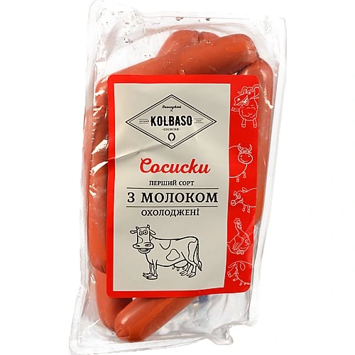 Сосиски Kolbaso з молоком охолоджені, першого ґатунку, вакуумна упаковка, 420 г