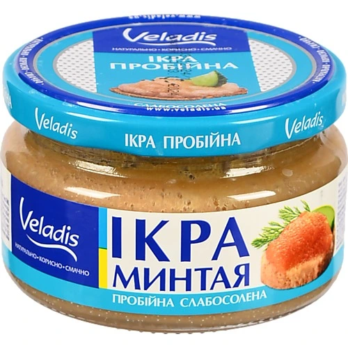 Ікра минтая Veladis слабосолона 180г