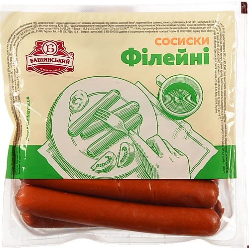 Сосиски [Бащинськийk [Філейніk, без оболонки, першого ґатунку, 300 г