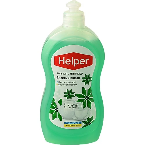 Засіб для миття посуду Зелений лимон Helper 495мл