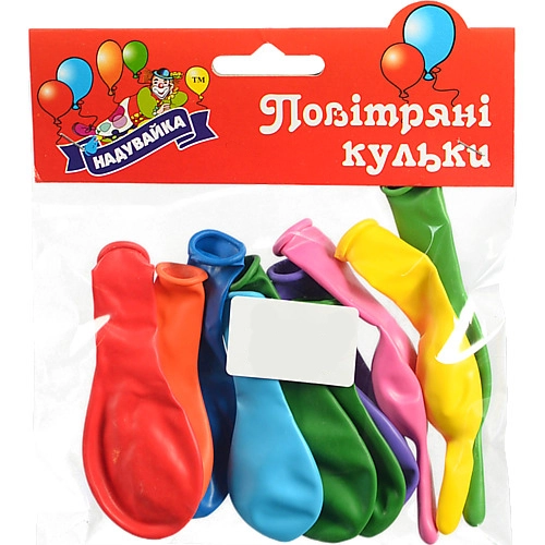 Повітряні кульки Надувайка 10шт G90
