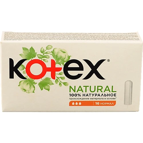 Тампони Котекс натурал нормал 16шт
