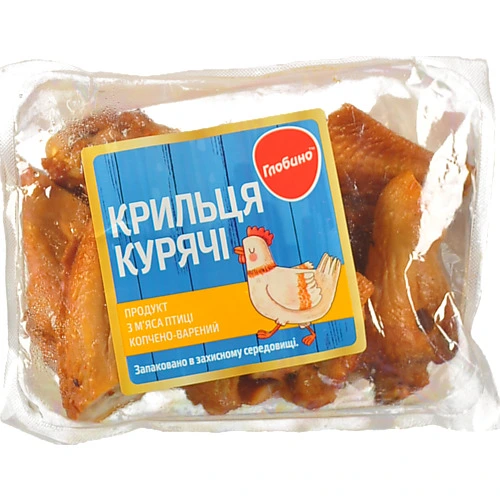 Крильця курячі копчено-варені Глобинські, вищий гатунок, у вакуумній упаковці