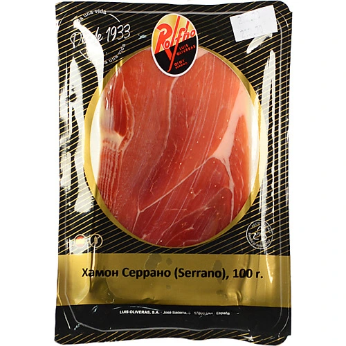 Хамон Rolfho Serrano 100г