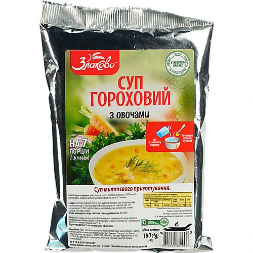 Суп миттєвого приготування з овочами Гороховий Злаково 180г