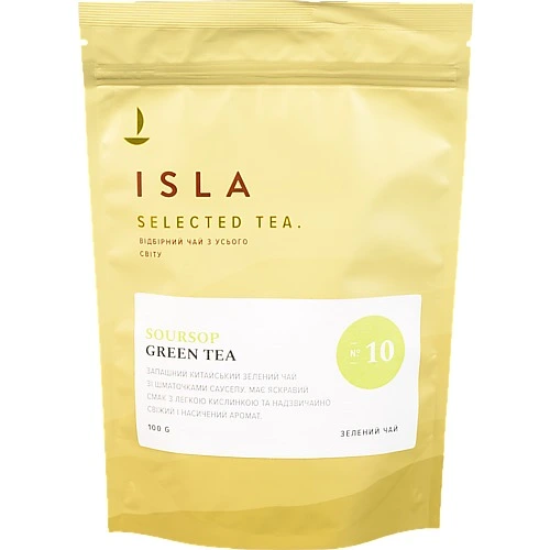Чай Isla 100г зелений