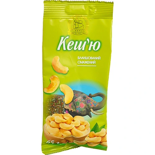 Кешю Флагман 45г бланшований смажений