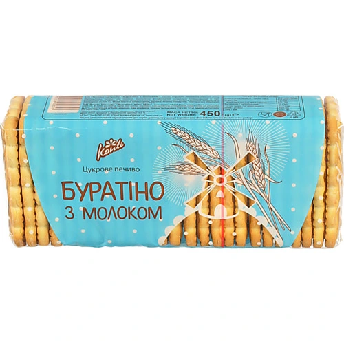 Печиво цукрове Буратіно з молоком Konti м/у 450г