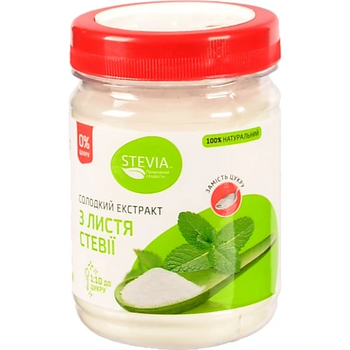 Солодкий екстракт стевії 150г