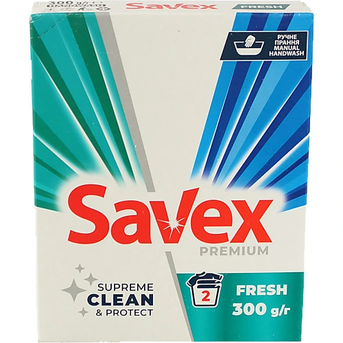 Порошок Savex 300г 2в1 fresh parfum lock для ручного прання