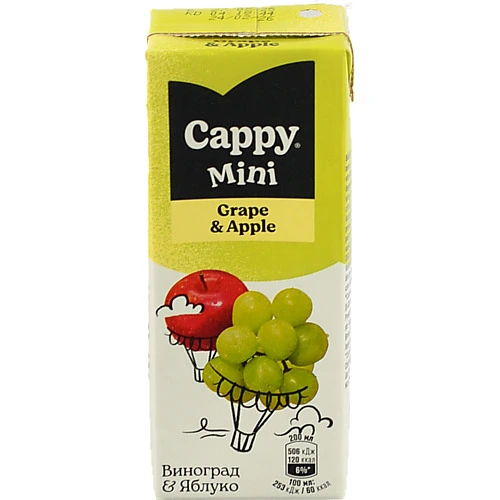 Нектар Cappy Mini 0.2л виноград-яблуко
