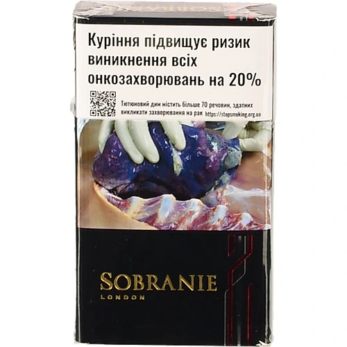 Сигарети з фільтром Sobranie Refine Black 20шт