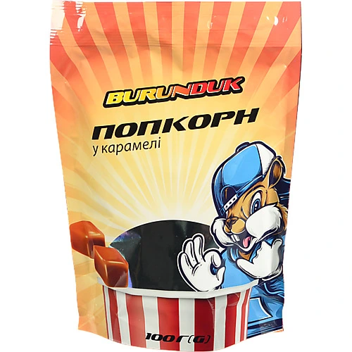 Попкорн Burunduk 100г в карамелі
