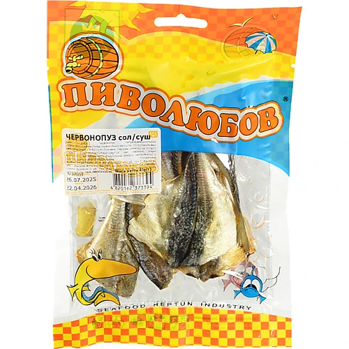 Червонопуз Піволюбов 45г солоно сушений