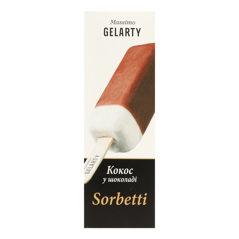Морозиво Кокос у шоколаді Sorbetti Gelarty к/у 35г