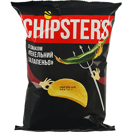 Чипси Chipsters 100г пекельний халапеньо