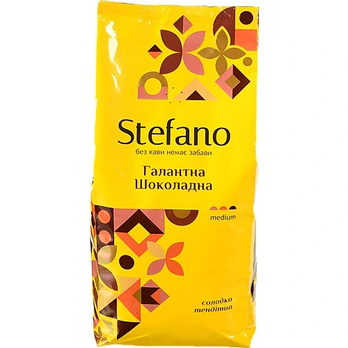 Кава натуральна смажена в зернах Галантна Шоколадна Stefano м/у 900г