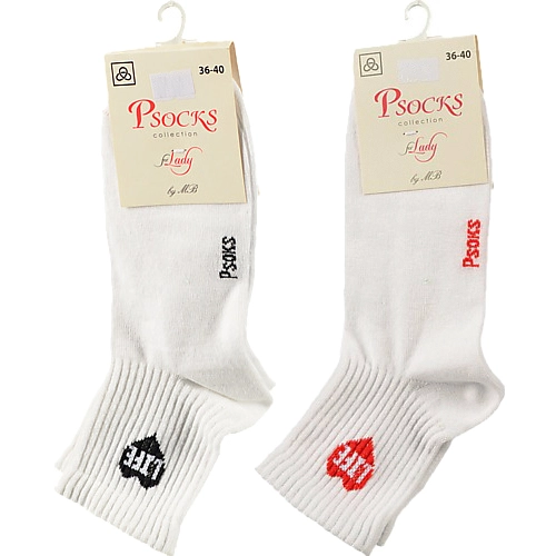 Шкарпетки жіночі Напис на Серці