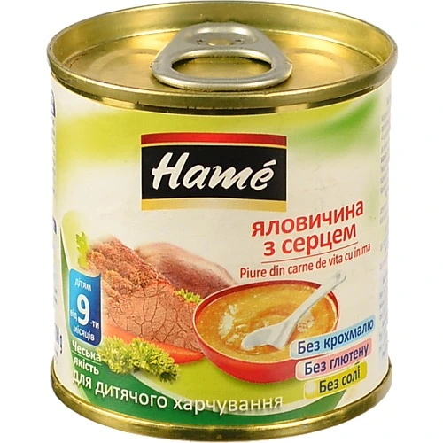 Пюре для дітей від 9міс Яловичина з серцем Hame з/б 100г