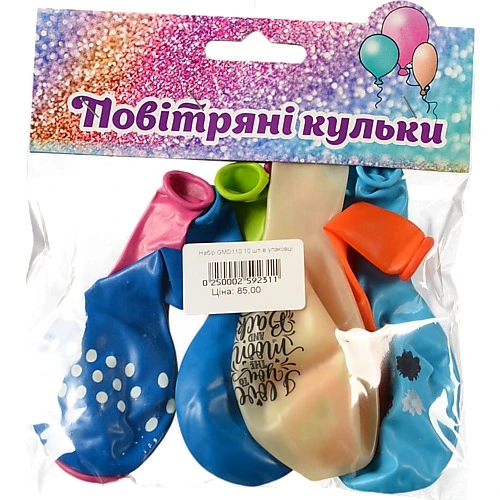 Повiтрянi кульки Надувайка 10шт малюнок GMD11