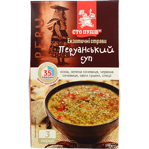 Суп зручного приготування Перуанський Сто пудів к/у 199г