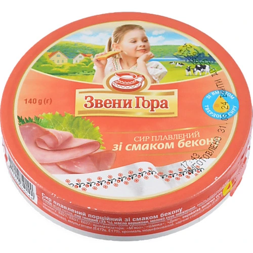 Сир плавлений 45% порційний зі смаком бекону Звени Гора к/у 8х17.5г