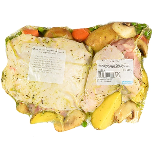 Чверть куряча маринована з овочами