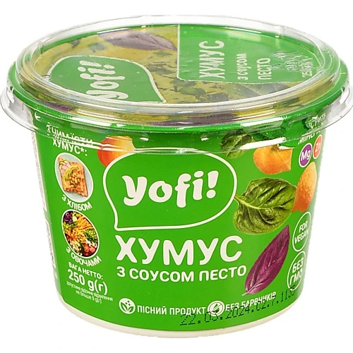 Хумус з соусом песто Yofi! ст 250г