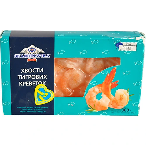 Хвости тигрових креветок заморожені очищені варені Skandinavika к/у 300г
