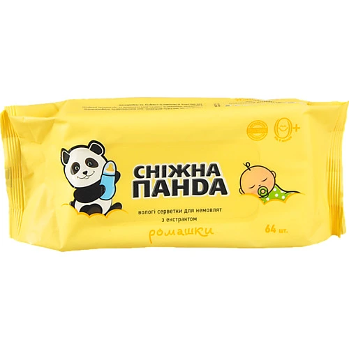 Серветки вологі для немовлят з екстрактом ромашки Сніжна панда 64шт