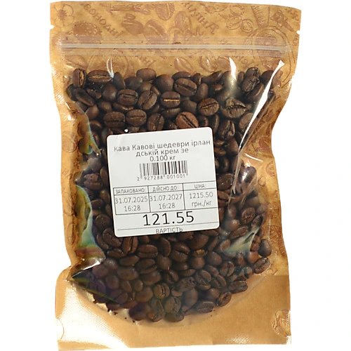 Кава натуральна смажена в зернах з ароматом ірландського крему Ірландський крем Кавові шедеври кг