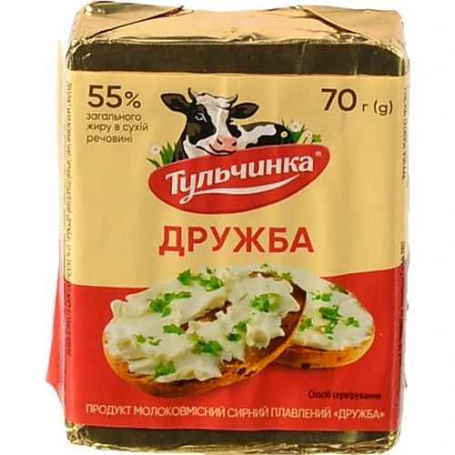 Продукт сирний плавлений 55% молоковмісний Дружба Тульчинка 70г
