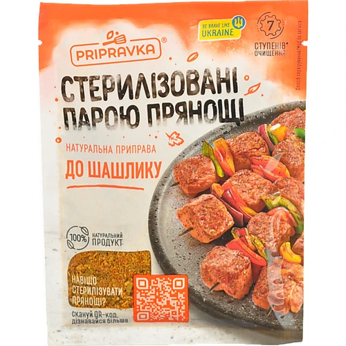 Приправа до шашлику Pripravka 30г