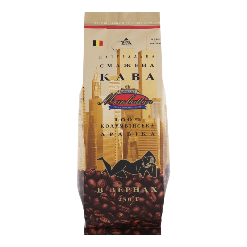 Кава натуральна смажена в зернах Manhattan м/у 250г