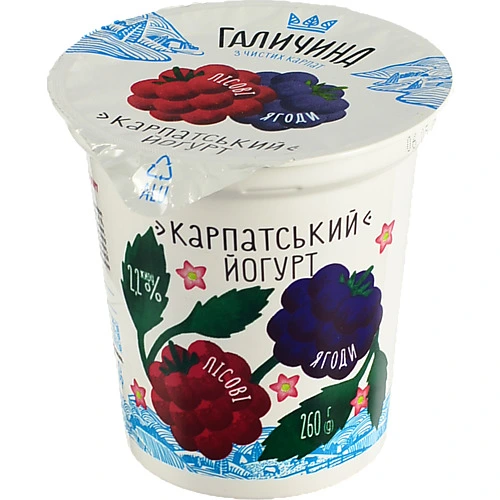 Йогурт Галичина Карпатський Лісові ягоди 2.2% 260г