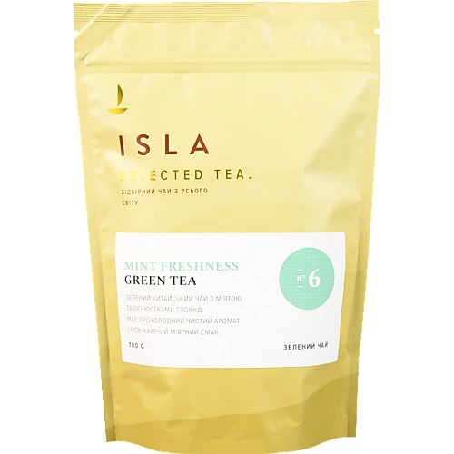 Чай Isla 100г м'ятна свіжість зелений