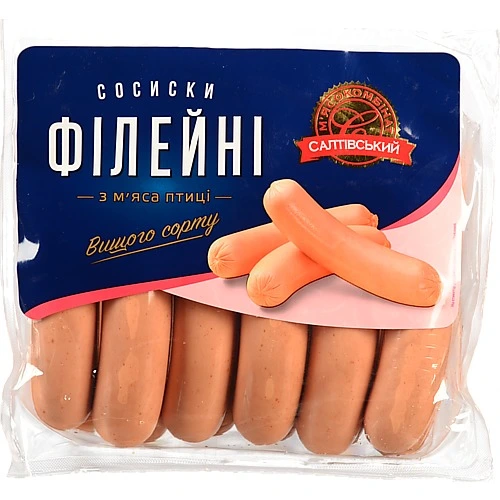 Сосиски [Салтівський Мясокомбінатk [Філейніk з мяса птиці, вищого ґатунку, у поліамідній оболонці, газопаковані