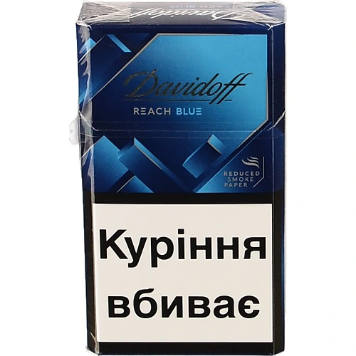 Сигарети з фільтром Davidoff Reach Blue 20шт