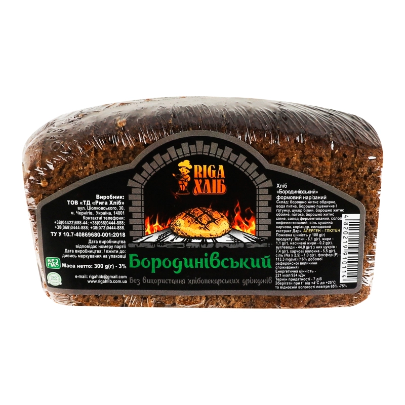 Хліб [Рига Хлібk [Бородинівськийk бездріжджовий, 300 г