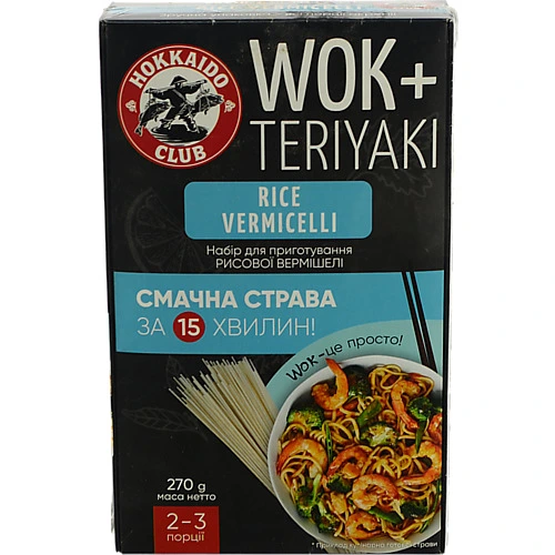 Набір для приготування Rice vermicelli Hokkaido club к/у 270г