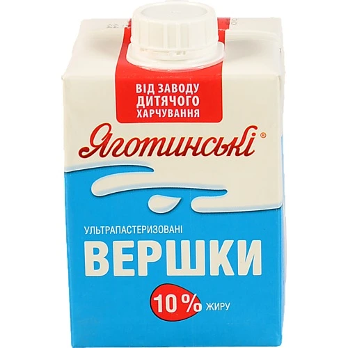 Вершки Яготинські 10% ультрапастеризовані 500г
