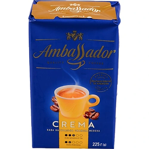 Кава натуральна смажена мелена Crema Ambassador 225г