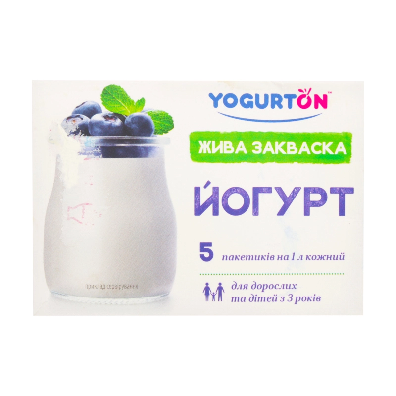 Закваска Yogurton 5х1г